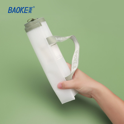 DS1285 A4 Document Bag