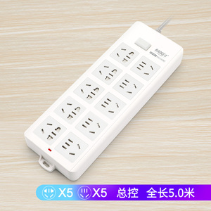 K3210-5延长线插座