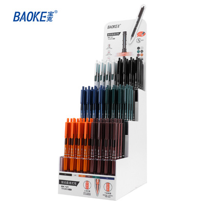 BK121-Display 0.5mm Retractable Roller Pen