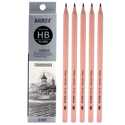 PL1606 HB Pencil