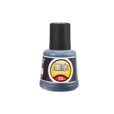 MS226 50ml Whiteboard Marker Ink