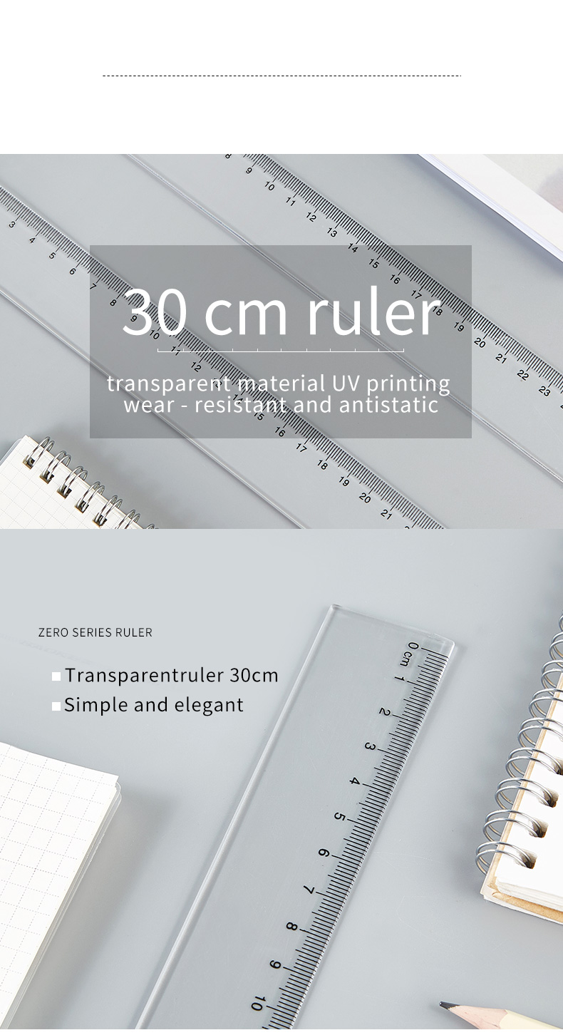 PU2030直尺_03.jpg