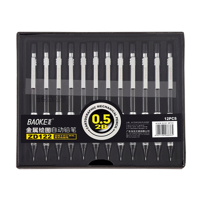 ZD122 Metal Art Mechanical Pencil