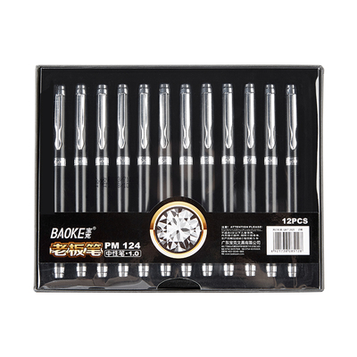 PM124 1.0mm Metal Gel Ink Pen