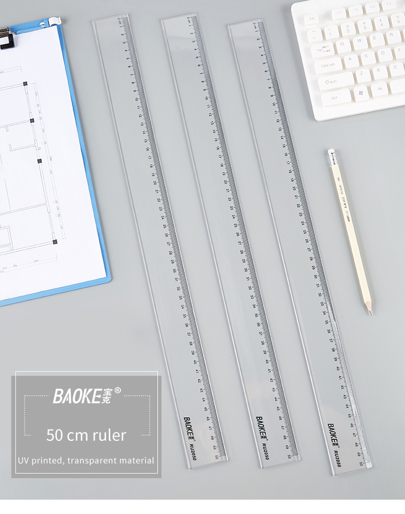 PU2050直尺_01.jpg