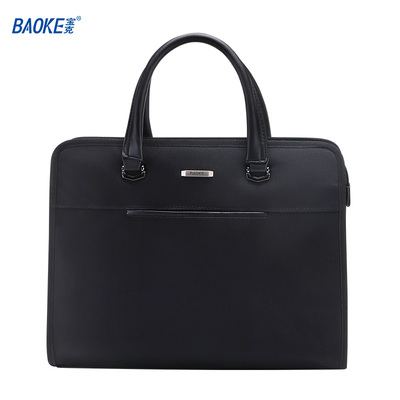 GW1008 Business briefcase