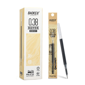 PS2710 0.38mm Gel Ink Pen Refill