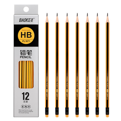 PL1671 HB Pencil