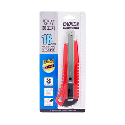 UK1411 Utility Knife