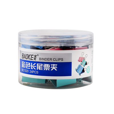 BC1320 4 Colors 32mm Binder Clips
