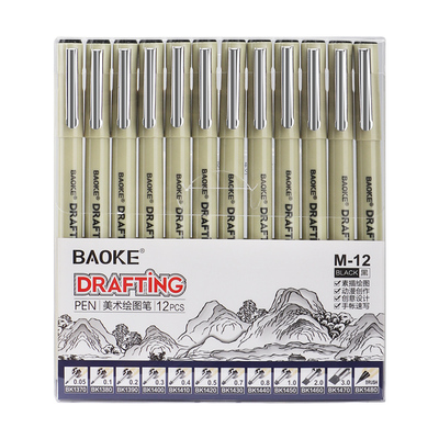 M-12 12 Tips Set Sketch Pen