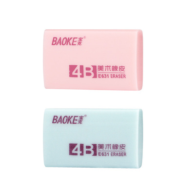 E631 4B Eraser