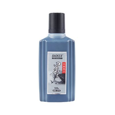 MS216 Calligraphy Pen Ink