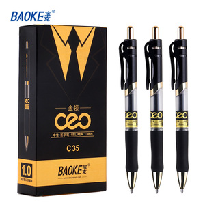 C35 1.0mm Retractable Gel Ink Pen