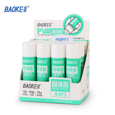 S073 15g PVA Glue Stick