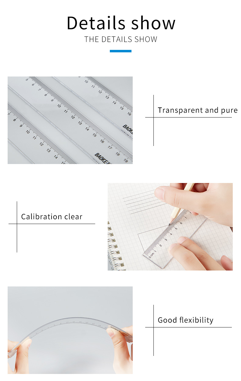 PU2020直尺_08.jpg