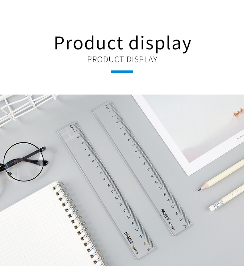 PU2020直尺_09.jpg