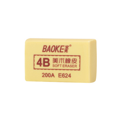 E624 4B Eraser