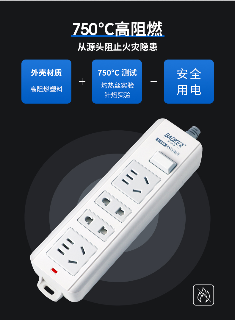 K040详情_03.jpg