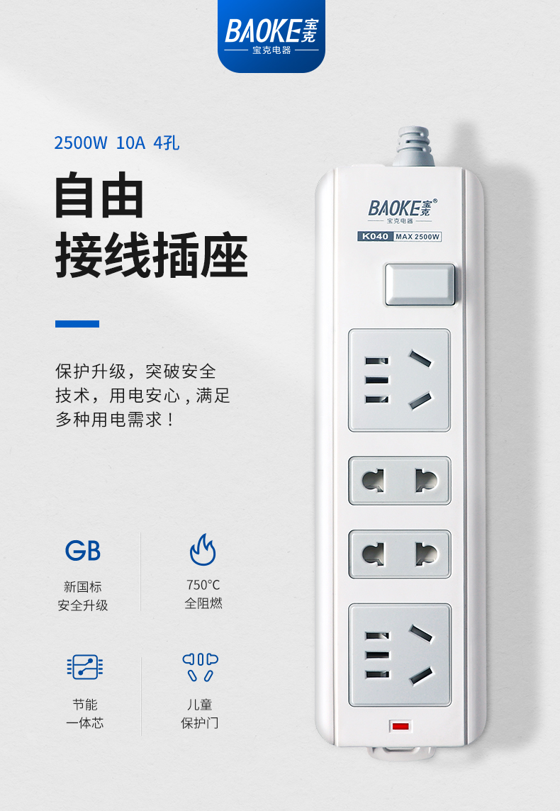 K040详情_01.jpg