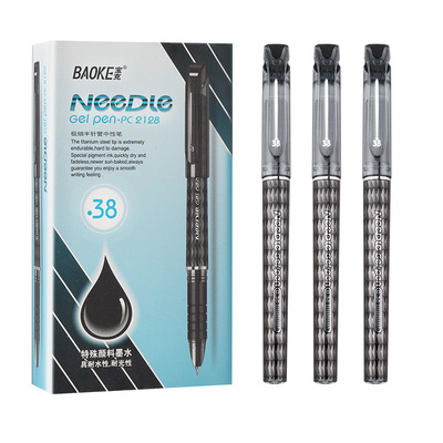 PC2128 0.38mm Gel Ink Pen