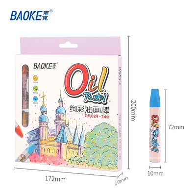 OP024 Color Set Oil Pastel