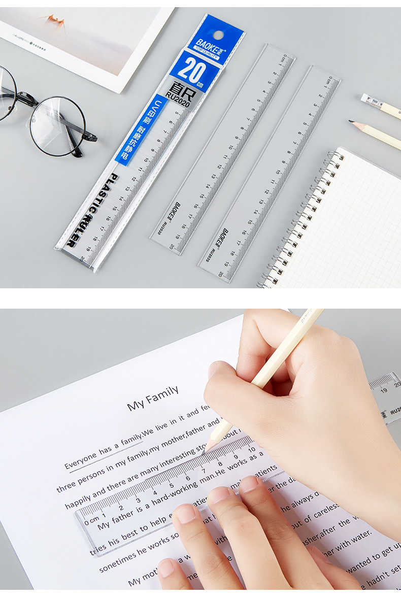 PU2020直尺_10.jpg