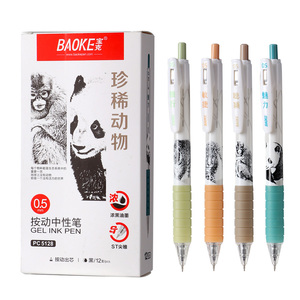 PC5128 0.5mm ST Tip Retractable Gel Pen