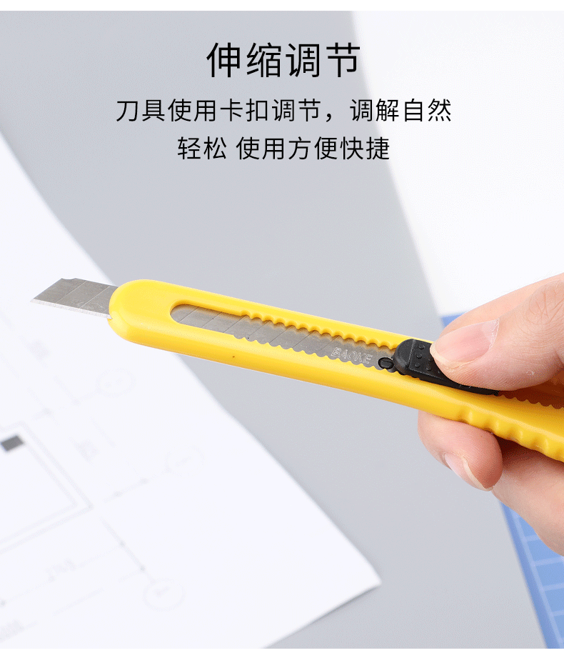 详情页_05.png