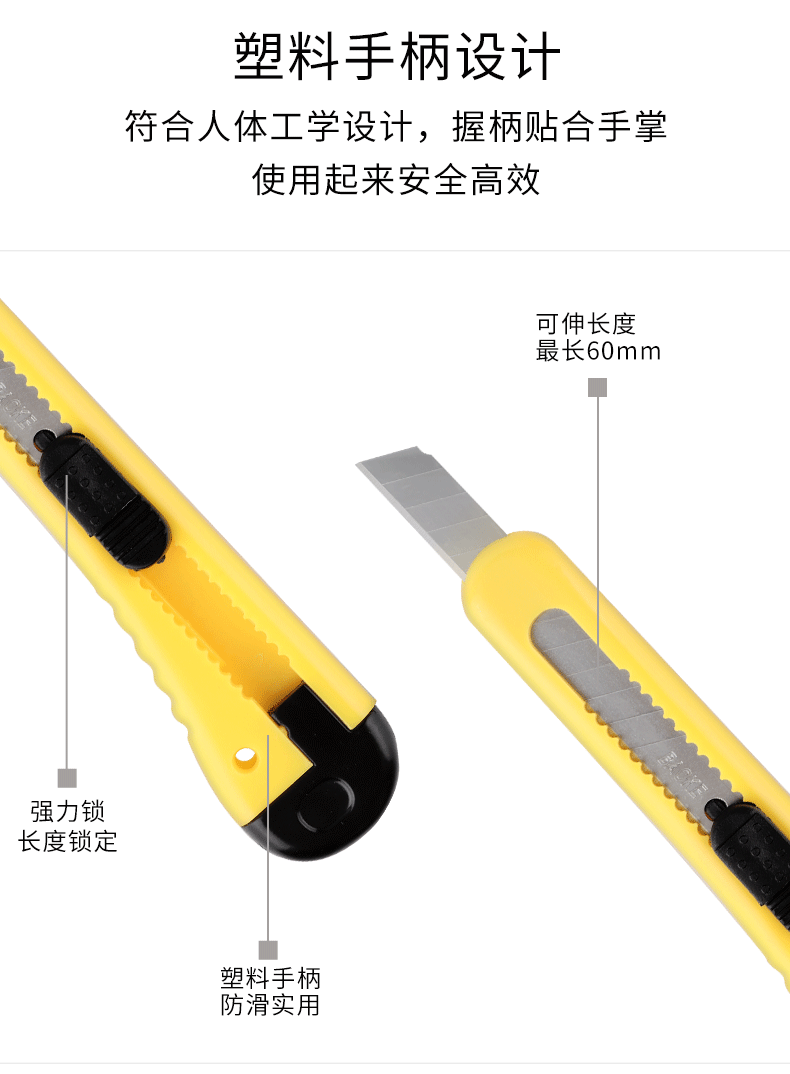 详情页_06.png