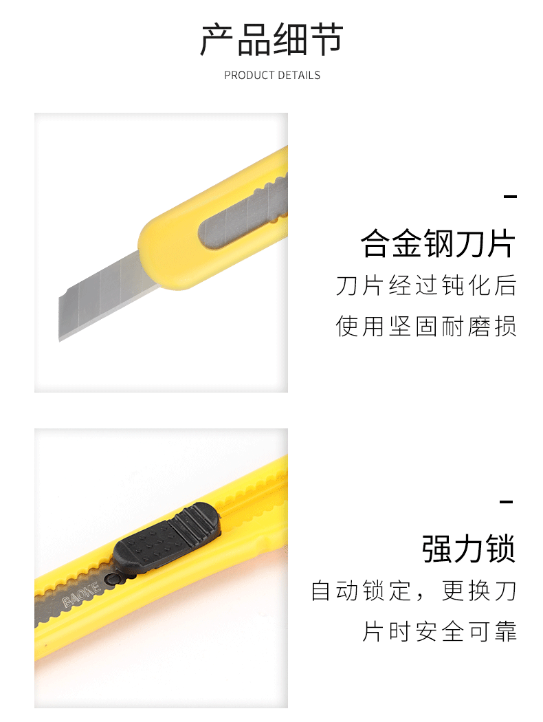详情页_07.png