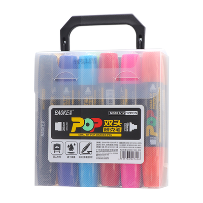MK871-12 12 Colors Set Dual Tip POP Art Marker