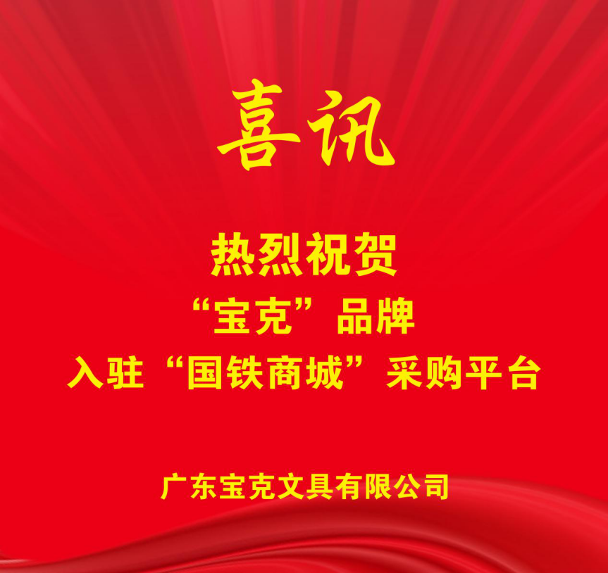 图片 5.png