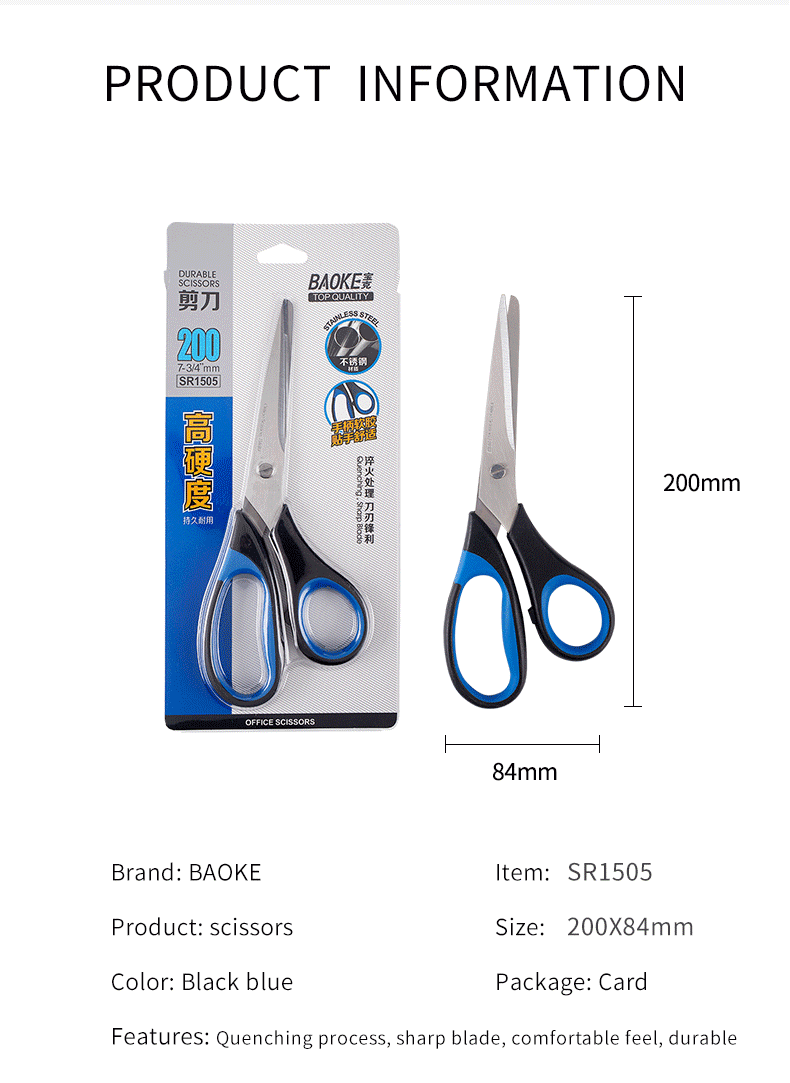 SR1505_04.png